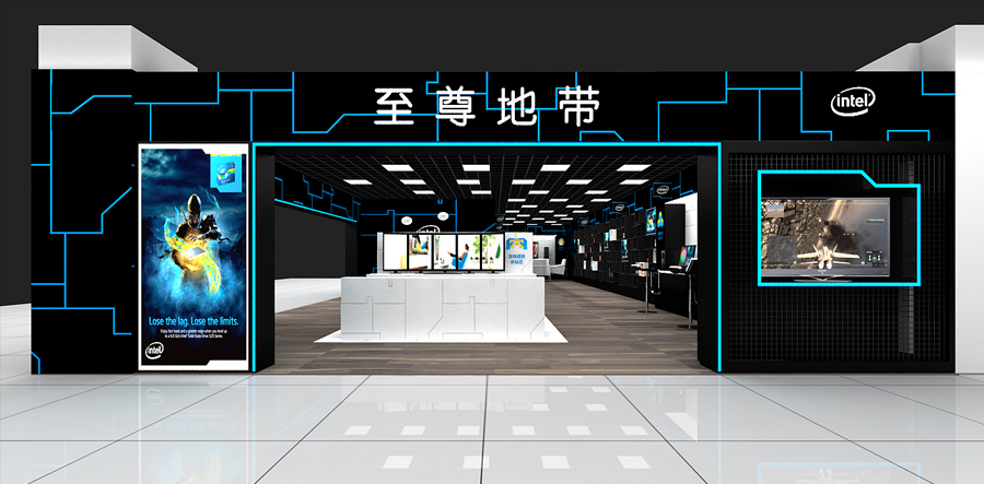 英特尔百脑汇店效果图&工程图