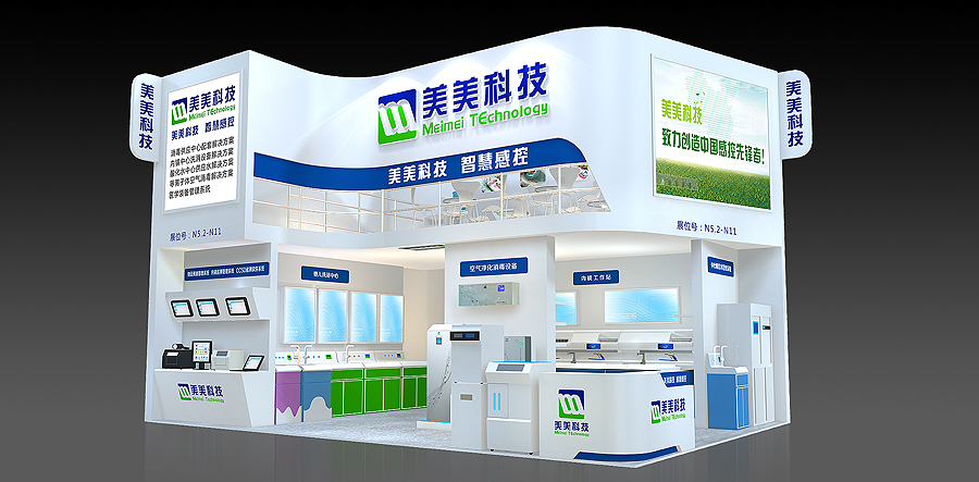 美美科技